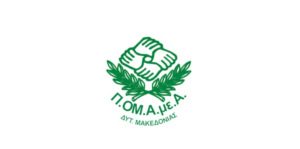 pomamea