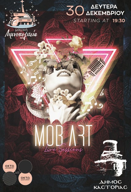 mobart2