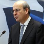 xatzidakis