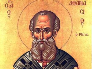 agios athanasios