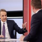 mitsotakis alpha