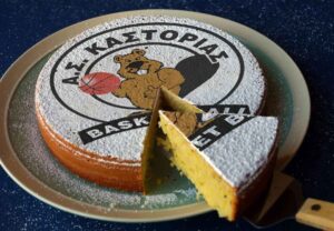 vasilopita as