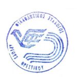 filathlitikos