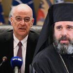 dendias ioannis