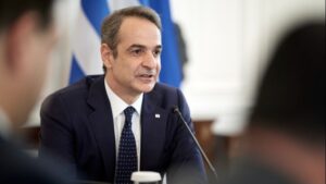 mitsotakis