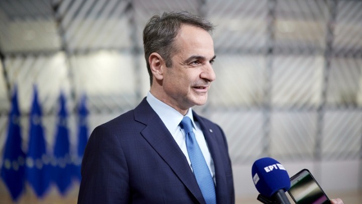 mitsotakis