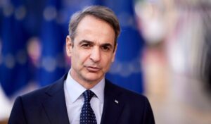 mitsotakis