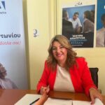 maria antoniou