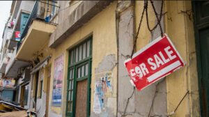 akinita sale