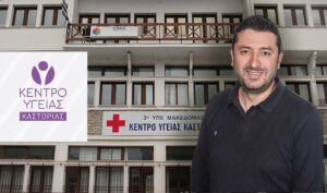 dokopoulos kyk