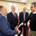 kepa mitsot