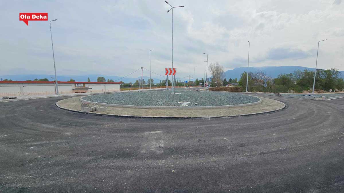 komvos kastoria