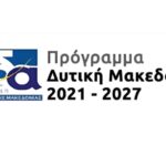 programma dyt mak