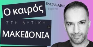 45454545 1536x810 copy 1439x737