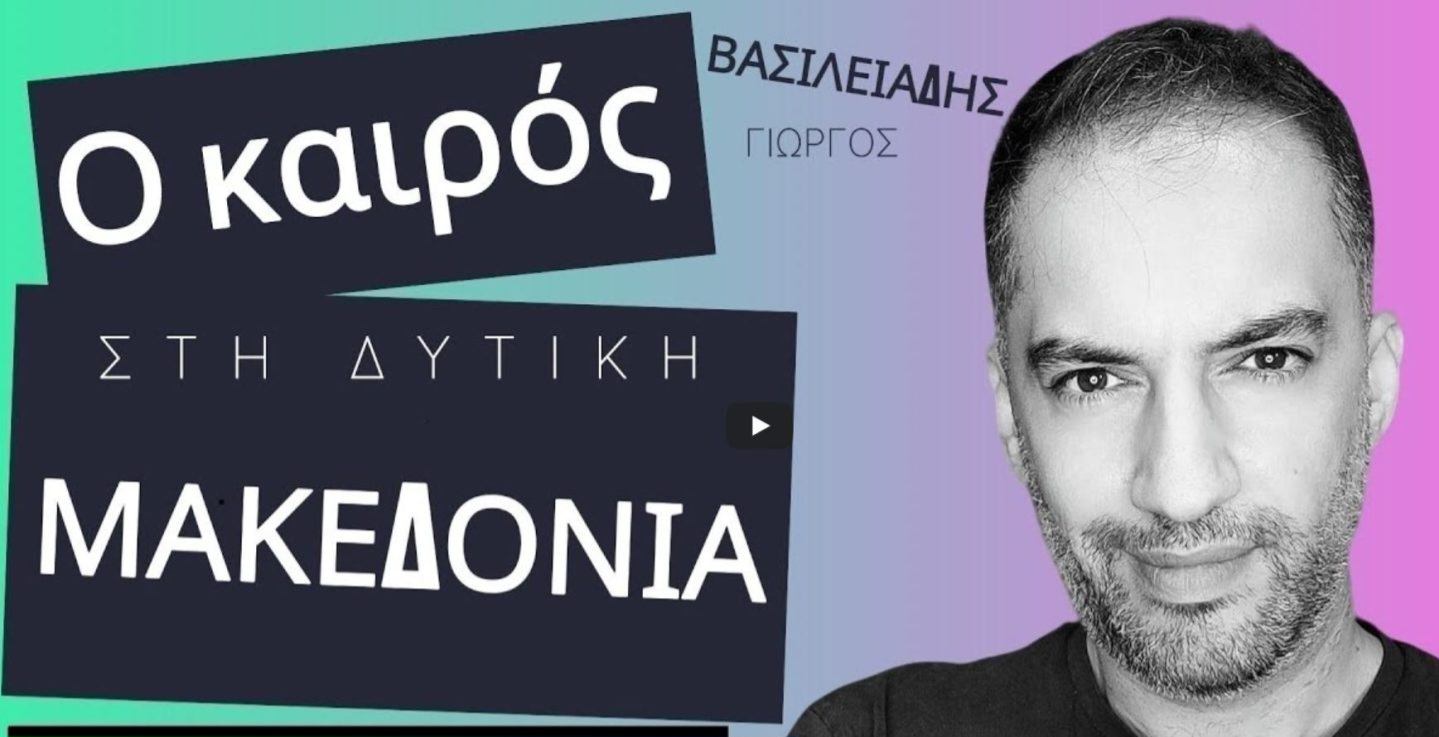 45454545 1536x810 copy 1439x737