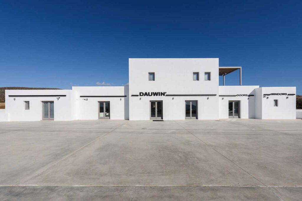8)Έκθεση Πάρος dauwin 1 2 Αντιγραφή
