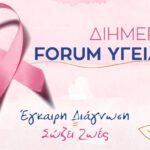 banner araxni preview