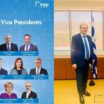kostis chatzidakis epp