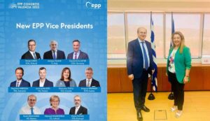 kostis chatzidakis epp