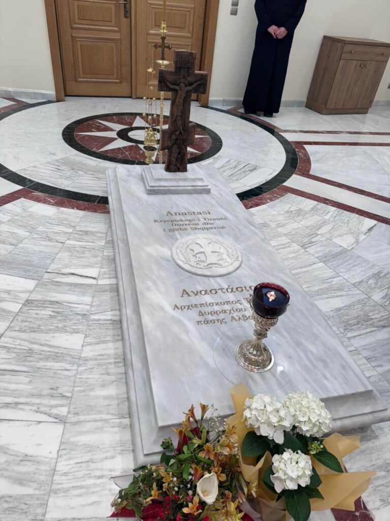 oase ekloges albania archiepiskopi 1