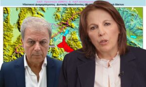 amanatidis zempiliadou