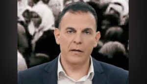 karameros