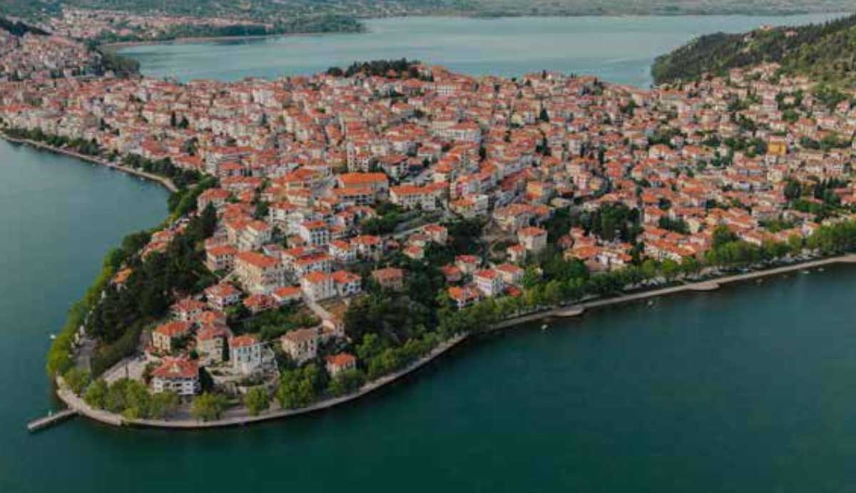kastoria drone