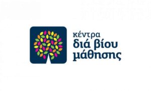 kdvm