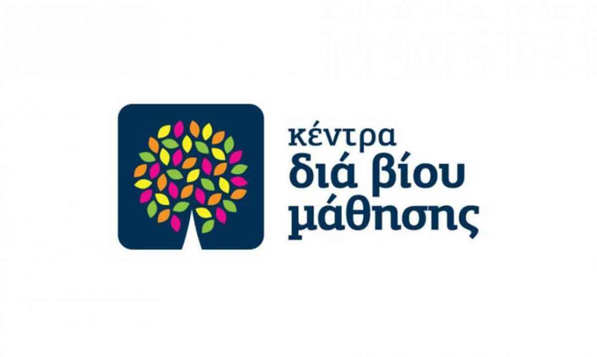 kdvm