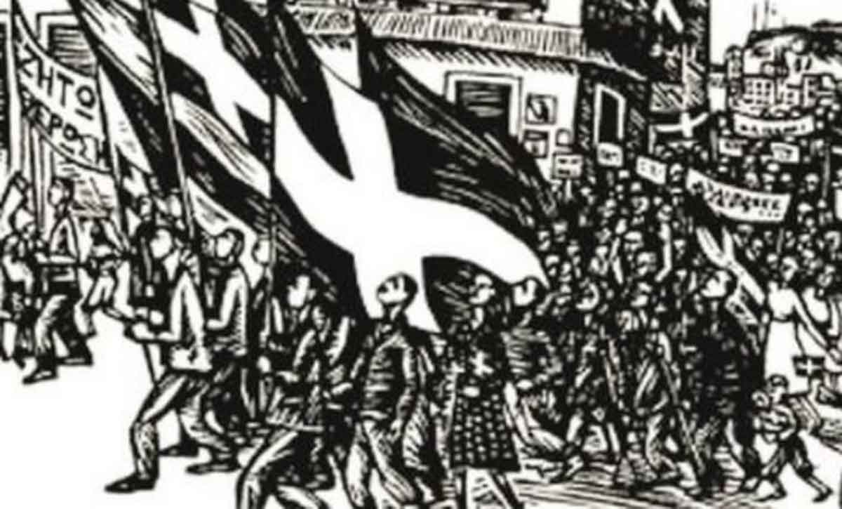 lixi pagkosmio