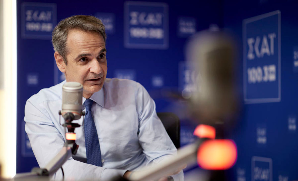 mitsotakis