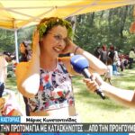 protom dasaki