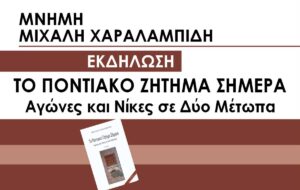 xa