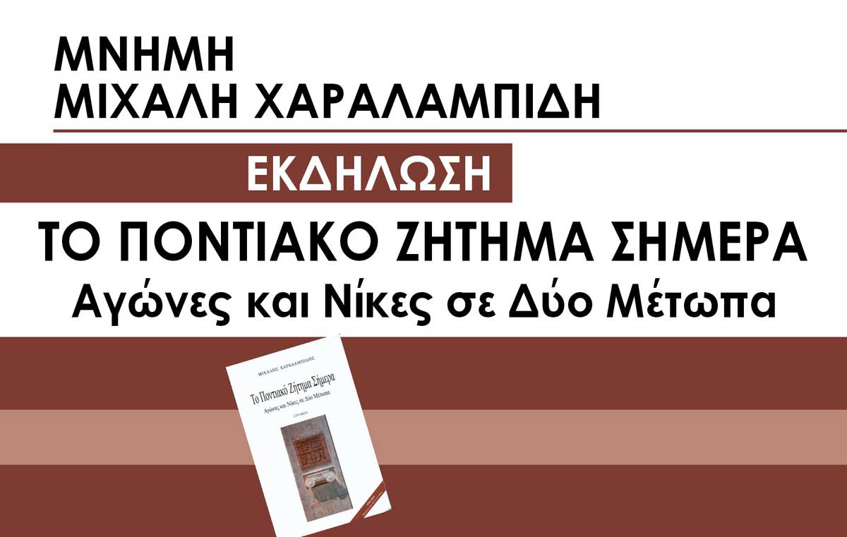 xa