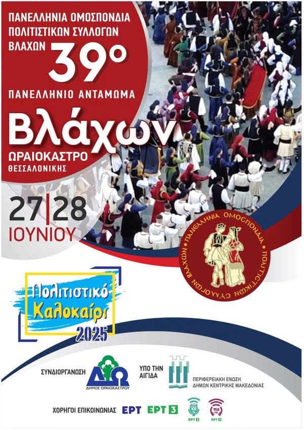 33ef7aed fdc3 4849 b568 97e5486e52ec