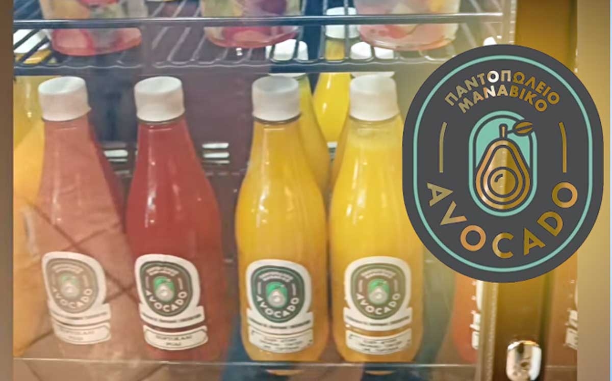 avoc