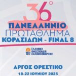final 8