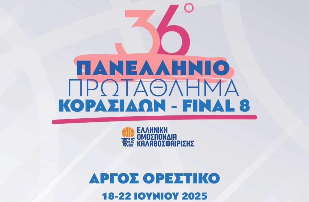 final 8