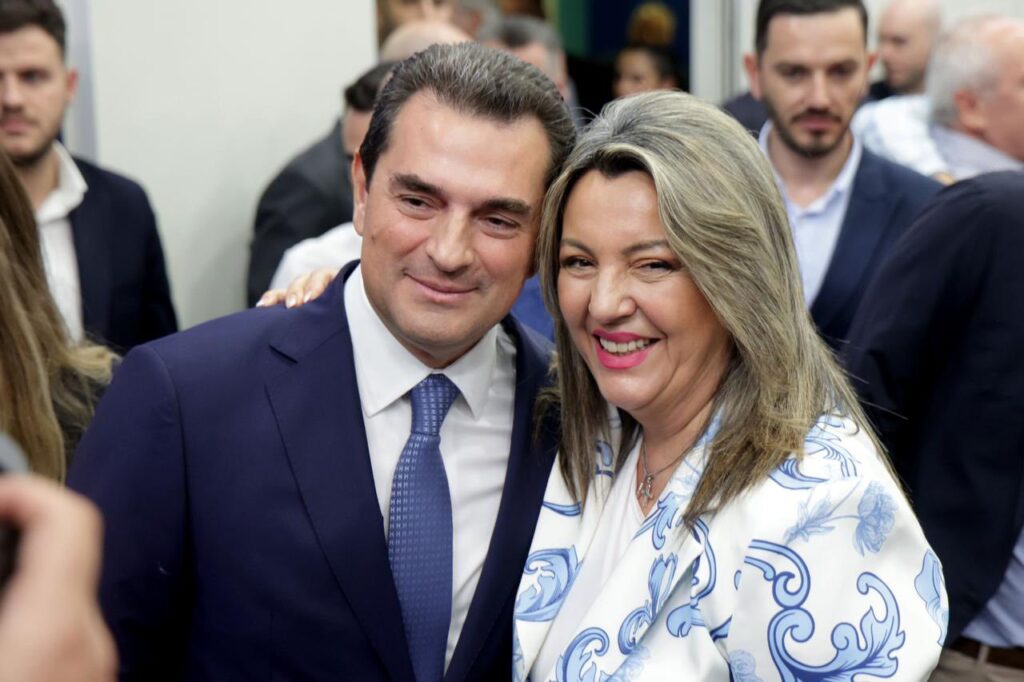 maria antoniou kostas skrekas 1