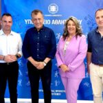 maria antoniou siskepsi me ypourgo gianni vroutsi 1