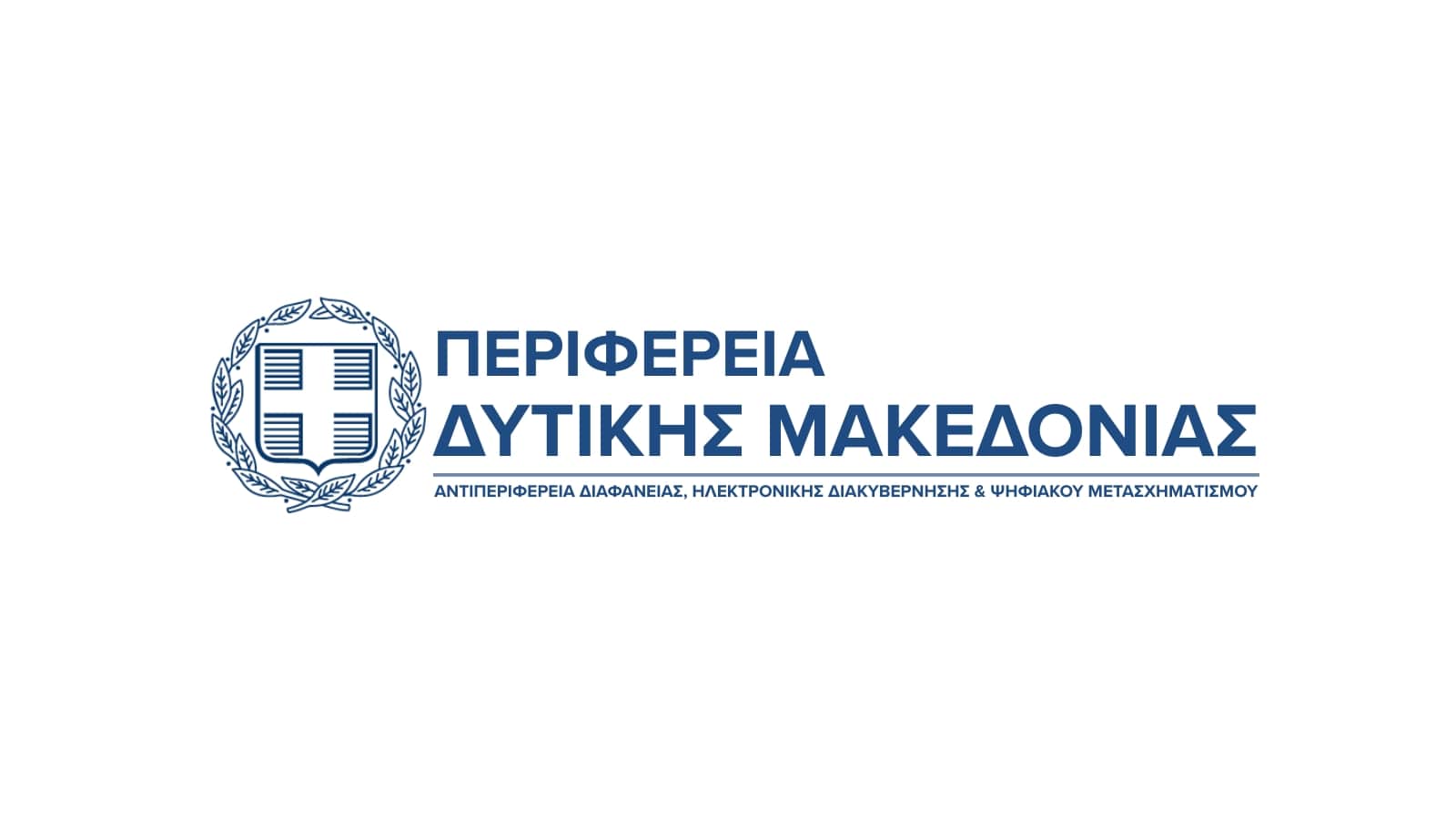 pdm logo