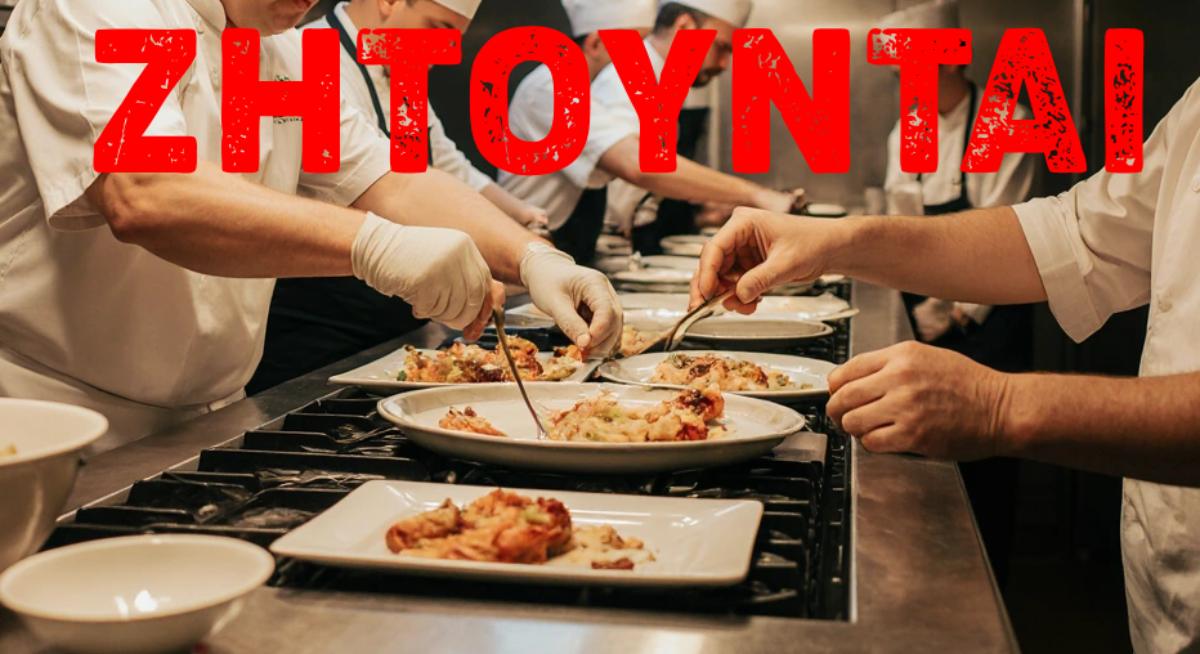 zhtountai