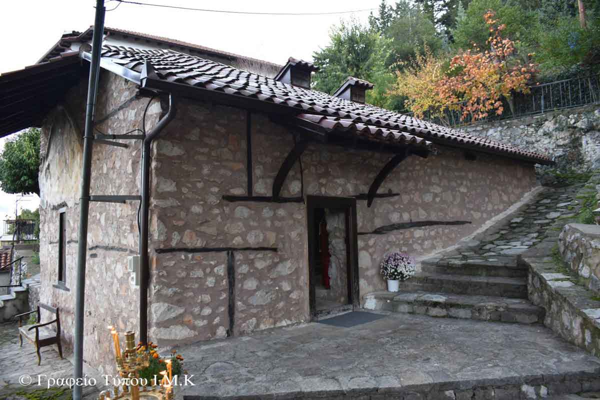 agios georgios vounou