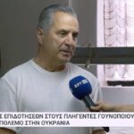 emmanouilidis