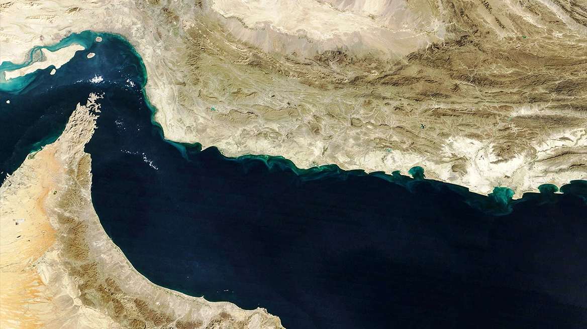 hormuz