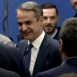 mitsotakis