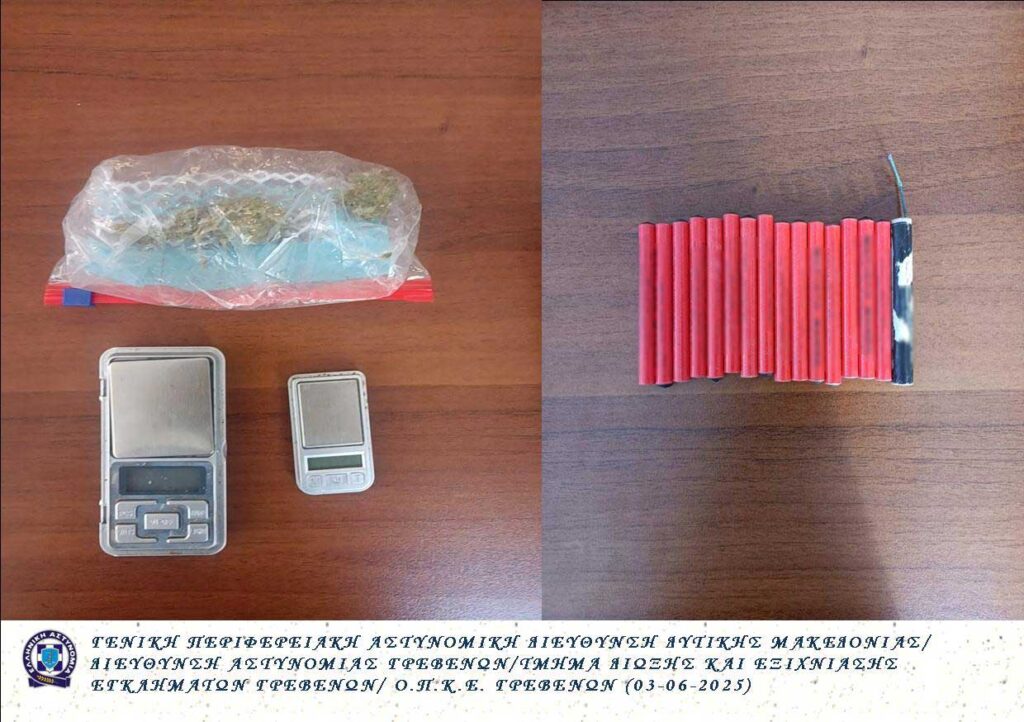 Τ.Δ.Ε.Ε. ΚΑΙ Ο.Π.Κ.Ε. ΓΡΕΒΕΝΩΝ