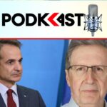 podcast gkosli