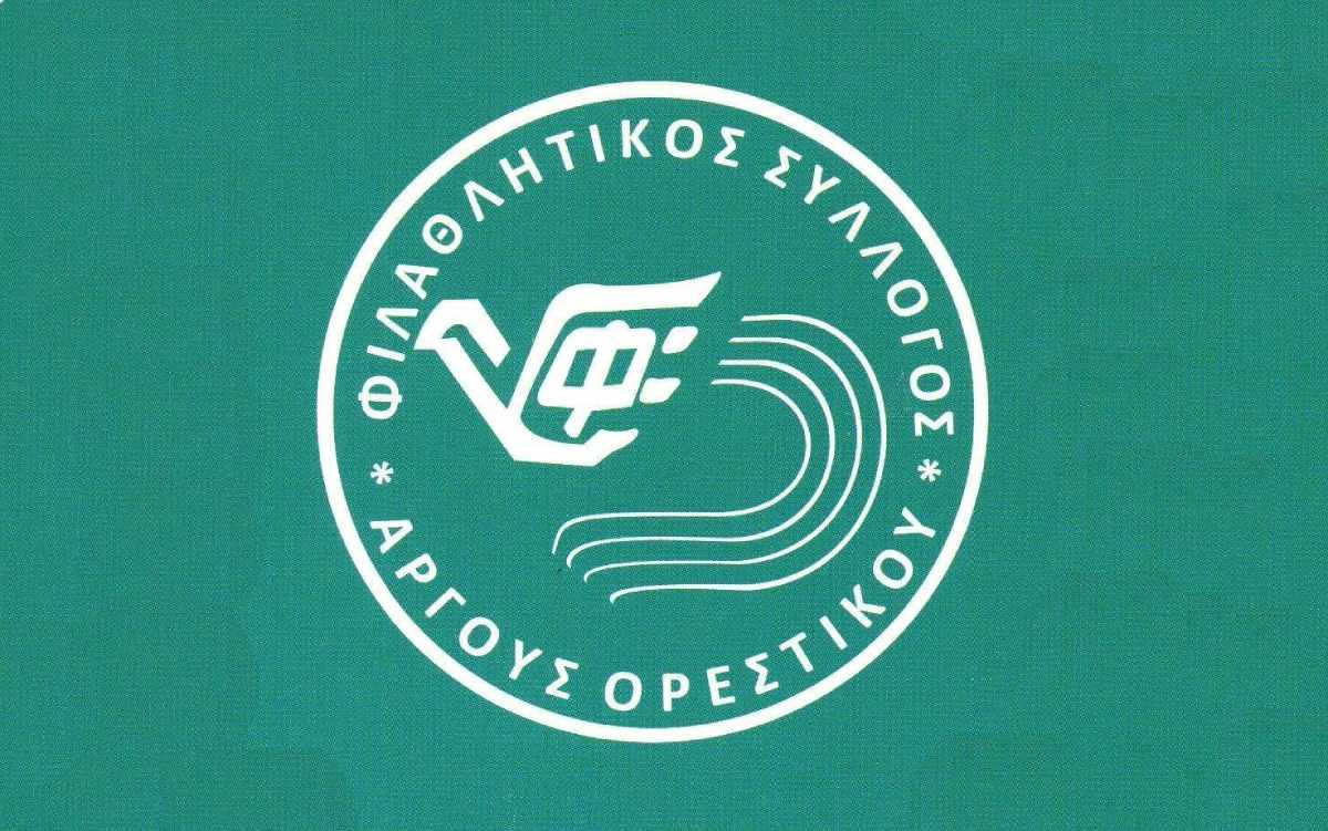 filathlitikos