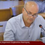 grigoriadis